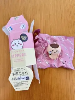 ちいかわ HIPPERS ヒッパーズ　くりまんじゅう