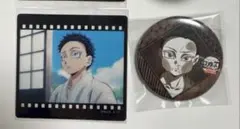 鬼滅の刃　クリアカード　缶バッジ