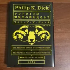 Item thumbnail for item bca0225b-ca2f-4eef-a907-a0a5018d614a