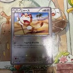 2026年最新】へとへとタックルの人気アイテム - メルカリ