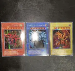 Item thumbnail for item 86903f20-fd84-4edc-98ab-23d5fbe1b860