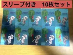 夏コミ ルフィ ワンピースカード サイン入り 10枚 - メルカリ