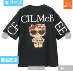 サンリオ　ハローキティ　セシルマクビー半袖Tシャツ　3Lサイズ