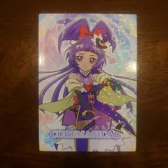 魔法つかいプリキュア キラキラトレーディングコレクション キュアマジカル 04