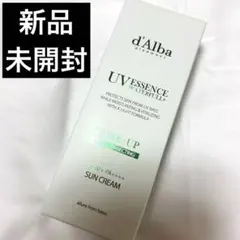 【新品未開封】d'Alba トーンアップサンクリーム 日焼け止め 下地 グリーン