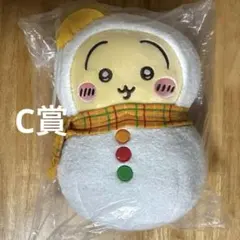 新品　うさぎ　雪だるま ぬいぐるみ　エニマイくじ　C賞　ちいかわのサムネイル