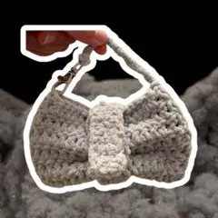 グレー リボン型 毛糸編みハンドバッグ