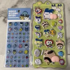 たまごっち タイルシール おしりシール 3dシール 2枚セット