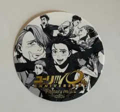 未使用「ユーリ!!! on ICE」スペシャルステッカー　１枚