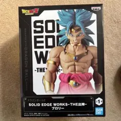 ドラゴンボールZ THE出陣 ブロリー フィギュア