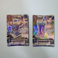 【〜4/16限定価格】アイカツカード　プレミアム　クリスタルアクエリアスコーデ