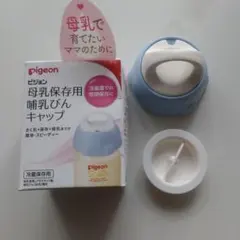 Item thumbnail for item a48ef65f-b45e-4f2b-80b4-ee8cab0b67cf