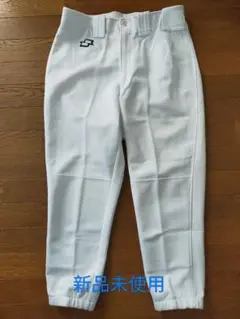 ＳＳＫ　　ユニフォームパンツ　サイズＯ(LL)　未使用品　ホワイト