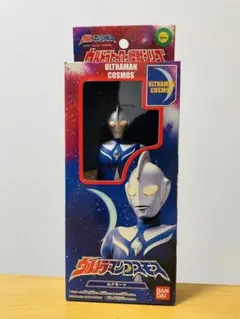 2026年最新】ウルトラヒーローシリーズ 箱の人気アイテム - メルカリ