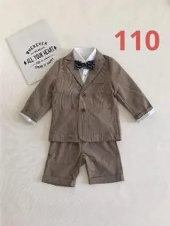 110cm キッズフォーマル スーツ 半ズボン 4点セット 入学式【112】