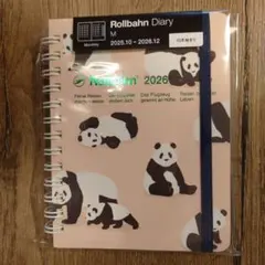 Item thumbnail for item 6409c0a6-c99f-47c3-9261-eeb1eba542ea