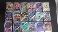 ポケモンカード　AR18枚セット