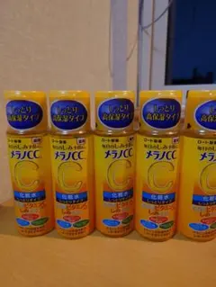 メラノCC　高保湿しっとり化粧水5本セット新品未使用のサムネイル