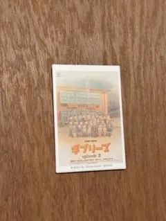 ジブリパークとジブリ展 缶バッジ ギブリーズ episode2のサムネイル