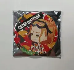 ツイステ　ケイト　缶バッジ　ツイステ展