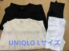 黒白ノースリーブニット　キャミソール　Lサイズ
