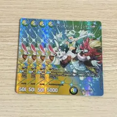 2026年最新】プリンセス・パーティ ～シラハの絆～の人気アイテム