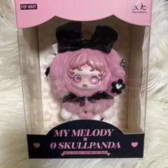 SKULLPANDA X MY MELODY ぬいぐるみペンダントチーク濃いめ♡