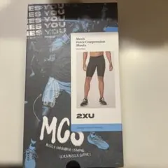 2026年最新】2XU メンズ レギンス・スパッツの人気アイテム - メルカリ