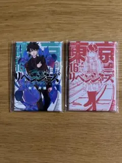 東京リベンジャーズ　描き下ろし新体験展　最後の世界線　橘直人　コミック缶バッジ