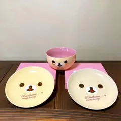 ローソン　リラックマ　お皿2枚とボウル