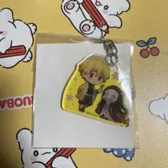 鬼滅の刃 善逸、禰豆子 キーホルダー