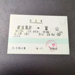 オークリー様 リクエスト 2点 まとめ商品