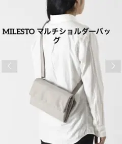 mamimamu00 様専用です