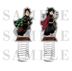 劇場版 鬼滅の刃 無限城編第一章 竈門炭治郎＆冨岡義勇てちてちスタンドセット