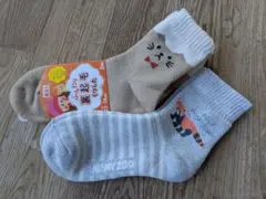 ふわふわソックス 22-24cm