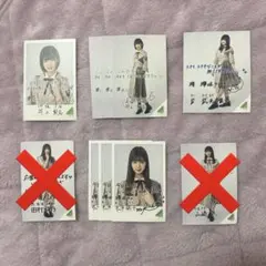 【欅坂46 櫻坂46】  ローソン限定 フォトカード  11枚　まとめ