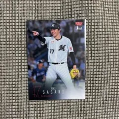 ゆいママ様 リクエスト 3点 まとめ商品