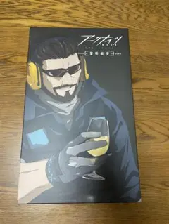 アークナイツ 黎明前奏 WINE SET 2026年最新】アークナイツ ワインの人気アイテム - メルカリ