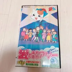 Item thumbnail for item 9b338aa3-184a-4ba3-ad92-2a823fde7865