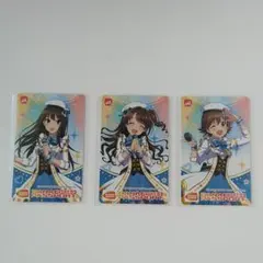 【未使用品】アイマス バナパス 15枚 全種セット 未使用品】アイマス バナパス 15枚 全種セット - メルカリ