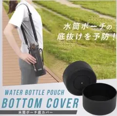 Item thumbnail for item becc87be-26a1-44a1-a6f9-80fefd9fa391