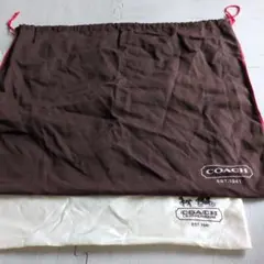 COACH 保存袋 2枚セット