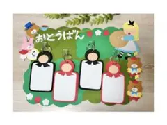 Item thumbnail for item d845b7e5-bfaa-4d87-942e-c5d8e4bc35e7