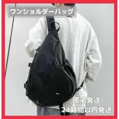 Item thumbnail for item 2758aad7-d55b-4370-a790-e66e9726bcd4