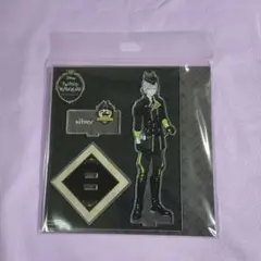 ツイステ シルバー アクリルスタンド 寮服 ディアソムニア