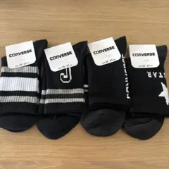 コンバース　靴下　4足セット