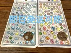 正規品⭐︎しずくちゃん⭐︎BONBON DROP mini シール⭐︎2枚セット⭐︎