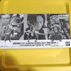 ONE PIECE ゾロ サンジ チョッパー ビビ カルー カード ゴールド