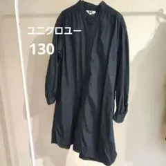 Item thumbnail for item f9f230ce-1986-45f6-a523-2b1c648455ba