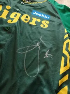 2026年最新】阪神 サイン ユニフォームの人気アイテム - メルカリ